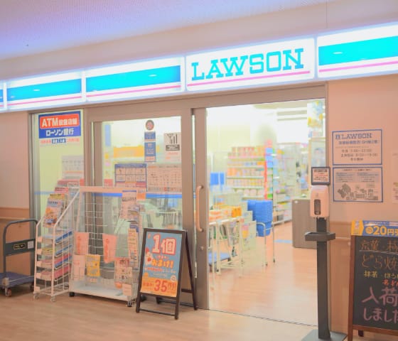 ローソン京都桂病院店の写真